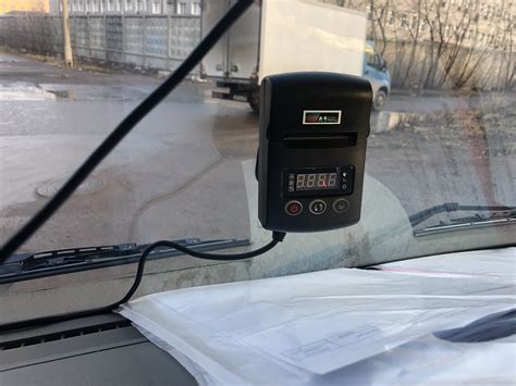 Распечатка с термописца рефрижератора (65 фото) - фото - картинки и ...