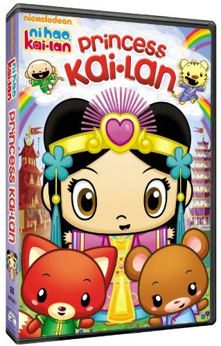 Kai-Lan's Playhouse (2010) Season 2 Episode 214- Ni Hao, Kai-lan Cartoon Episode Guide