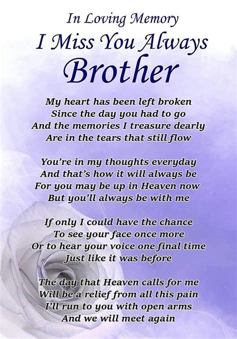 70 New Funeral Poems Brother - Poems Ideas