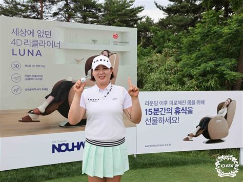 박주영·박민지 Klpga 셀트리온 퀸즈 마스터즈 2r 공동 선두종합 연합뉴스