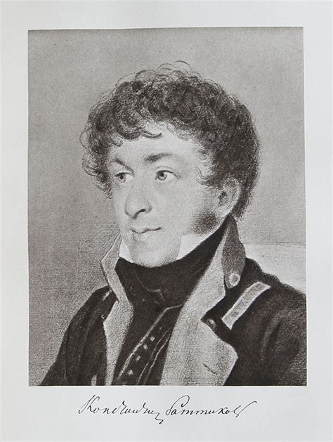 История русской литературы XIX века в 5 томах (комплект из 5 книг ...