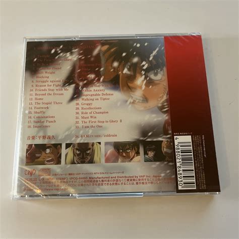 Hajime No Ippo The Fighting New Challenger Original Soundtrack (CD) Ob