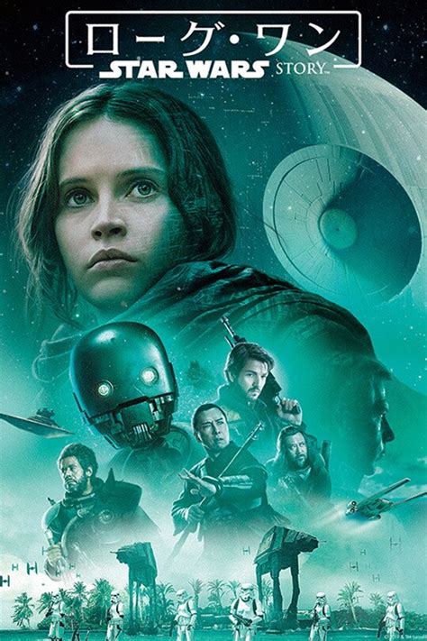 スター・ウォーズ：クローン・ウォーズ＜ファイナル・シーズン／ザ・ロスト・ミッション＞｜ブルーレイ・dvd・デジタル配信 スター・ウォーズ公式