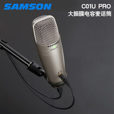 Купить Микрофон Самсон c01u Pro в Холме Джонсон записи микрофон USB ...