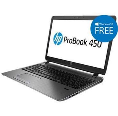 HP ProBook 450 G2 | Billig