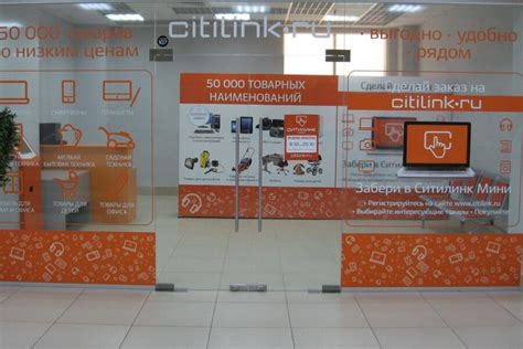 Ситилинк в Чебоксарах: Каталог товаров, акции и скидки | chernaia ...