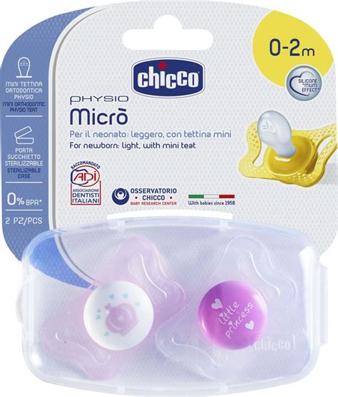 Силиконовая соска-пустышка Chicco PHYSIO Micro | отзывы