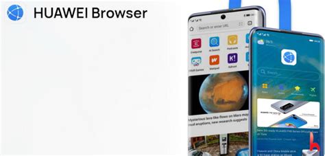 Download Huawei Browser New Version 1205302