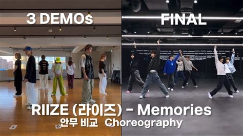 Demos Vs Final Version Riize Memories Choreography