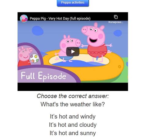 Peppa Pig Very Hot Day Online Comprehension Activities Peppa Peppa Pig Teddy Peppa Pig