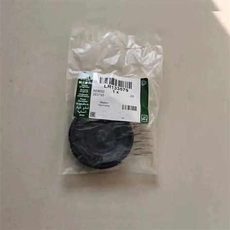 PVC bonnet FOR Land Rover and Jaguar XF XJ XK 3.0l 5.0l LR133579