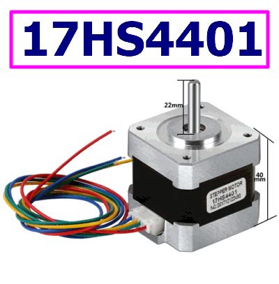 17HS4401 Datasheet Meta Search