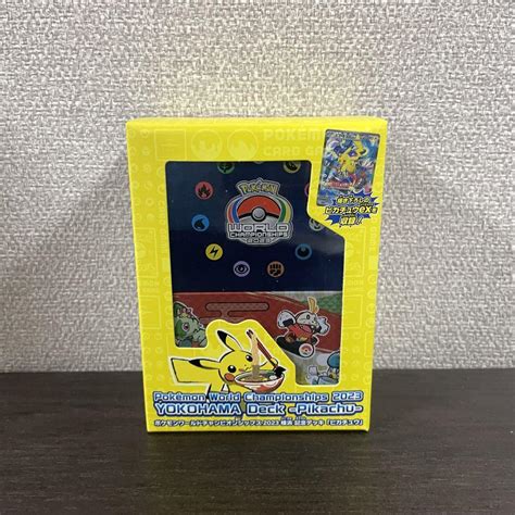 ポケモンワールドチャンピオンシップ2023横浜記念デッキ ピカチュウ 未開封品 By メルカリ