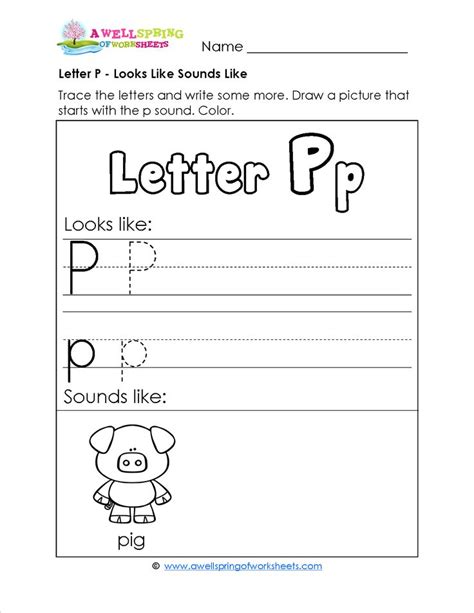 Worksheets By Subject A Wellspring Of Worksheets Letter Writing