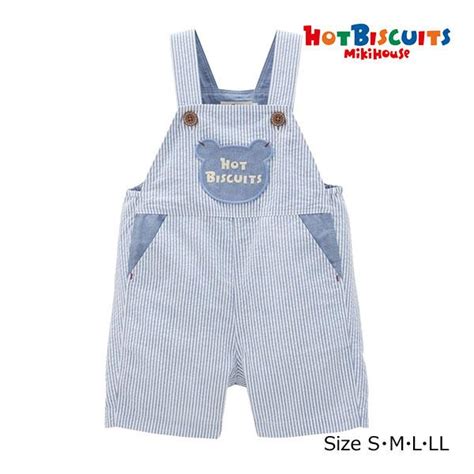 HOT BISCUITS Stripe Overalls 80 110cm 1 4Years Citrus Studio