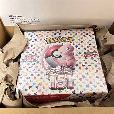 ポケモンカード151 未開封シュリンク付き 1box