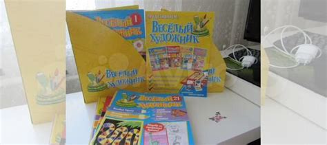 Продам интересные, яркие, обучающие детские журналы... купить в Москве ...