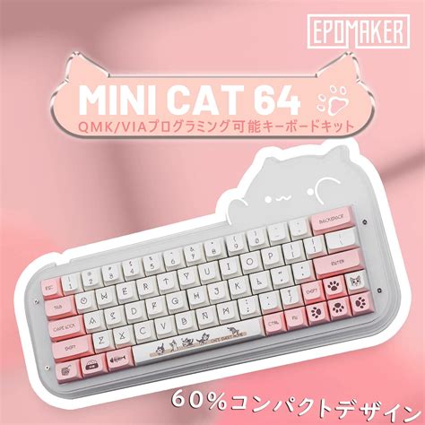 Mua Epomaker Mini Cat Diy Gaming Keyboard Kit Hot Swap Rgb Wired Nkro Mechanical Keyboard