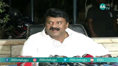 Minister Talasani Srinivas Yadav Press Meet 66 Tv Youtube