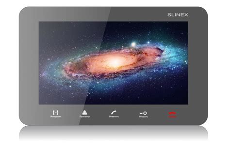 Slinex SM-07M | Цветной видеодомофон 7" Ростов-на-Дону!