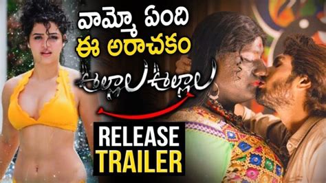 8 Hot Sexy Noorin Shereef Bikini Pics