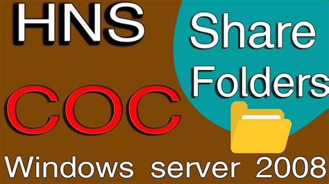 Share Folders On Windows Server 2008 R2 Ict Coc Level 3 Hns Clients Computer Youtube