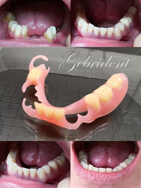 Гебридент - Home | Facebook