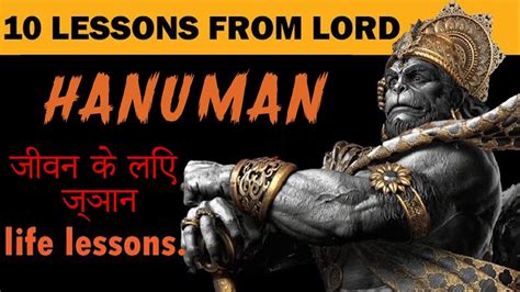 10 Lessons From Lord Hanuman Life Lessons From Lord Hanuman In Hindi