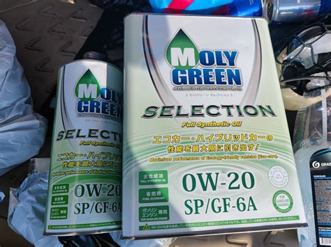 Замена масла, фильтров. 03-2024 — Lexus RX 400h (2G), 3,3 л, 2008 года ...