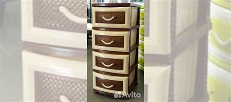 Комод пластмассовый нов купить в Воронеже | Товары для дома и дачи | Авито