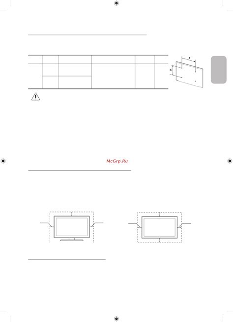Samsung Ultra HD UE78JS9500T [27/60] Attaching the tv to the stand