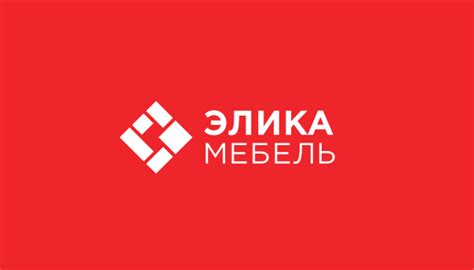 Элика мебель