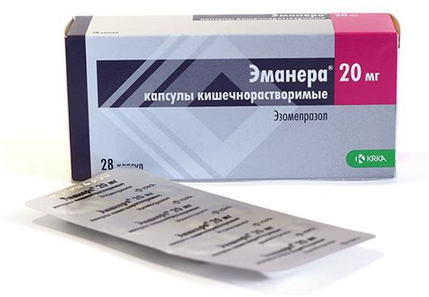 Омепразол и Эманера: чем отличаются и что лучше | В чем разница