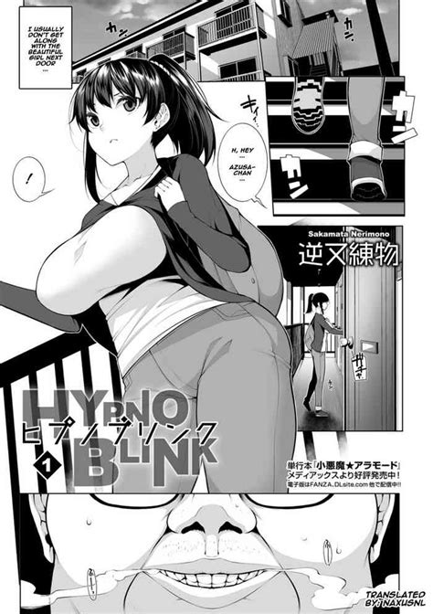 HYPNO BLINK Nhentai Hentai Doujinshi And Manga