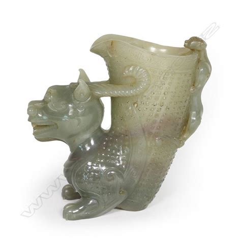 mythical jade libation cup  salamander  cm height zother