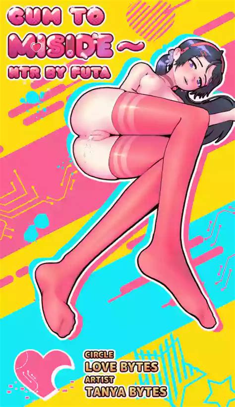 Character Mita Nhentai Hentai Doujinshi And Manga