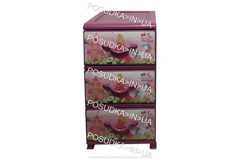 Комод для девочки пластиковый на 3 ящика Принцессы Senyayla Plastik ...