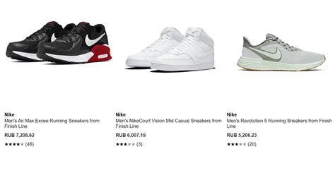 Reebok или Nike — что лучше выбрать? Кроссовки Рибок против Найк