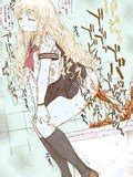 Hentai Diarrhea Image ThisVid Tube