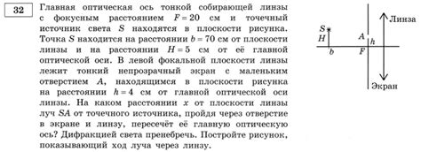 1-11klasses ЕГЭ-2021 по Физике. Типовые экзаменационные вариантты М.Ю ...