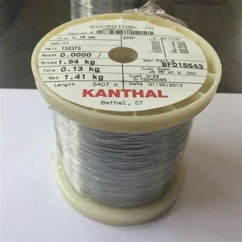Kanthal Wire - Kanthal Heating Wire Authorized Wholesale Dealer from ...