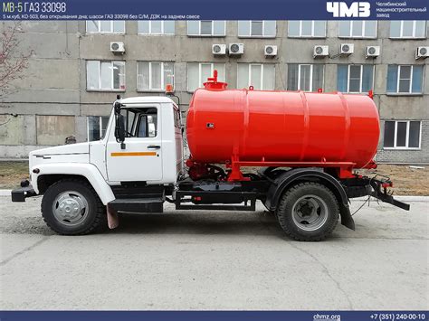 Ассенизаторы ГАЗ, каталог вакуумных машин на шасси ГАЗ, ГАЗон