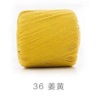 SỢI SUSAN 3 dòng len cao cấp 100 Cotton làm đồ hè móc áo bikini croptop móc thú bông mini