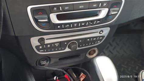 Сравнение магнитол: Arkamys и обычный Bosh — Renault Fluence, 1,6 л ...