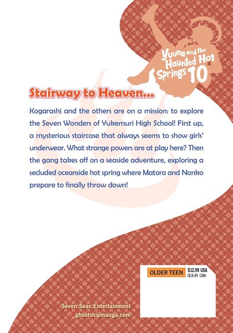 Yuuna And The Haunted Hot Springs Manga Volume Crunchyroll Store