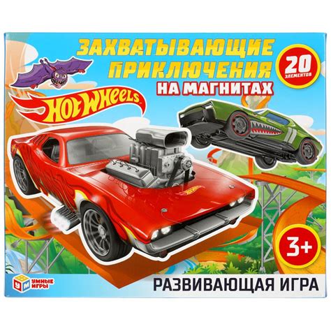 Hot wheels Захватывающие приключения Развивающая игра на магнитах в коробке Умные игры