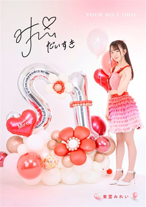 Deluxe 1 Playful Image 0111 Porn Pic