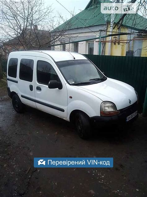 AUTO RIA Продам Рено Кенго 1999 AE7831OO дизель 1 9 мінівен бу у