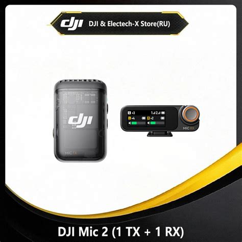 DJI Микрофон петличный MIC2, черный матовый купить на OZON по низкой ...