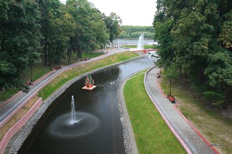 Park In Gomel Belarus